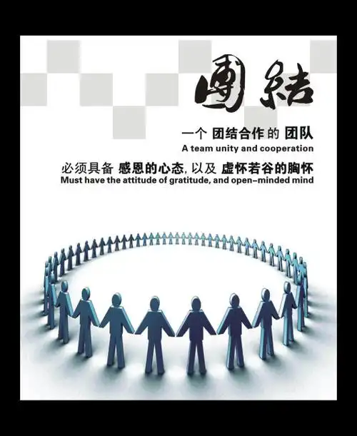 高温耐磨热电偶