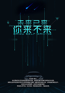 通用橡套软电缆
