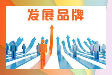 耐高温电缆选型